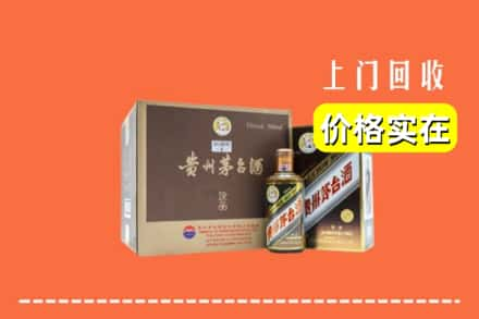 龙里县回收彩釉茅台酒